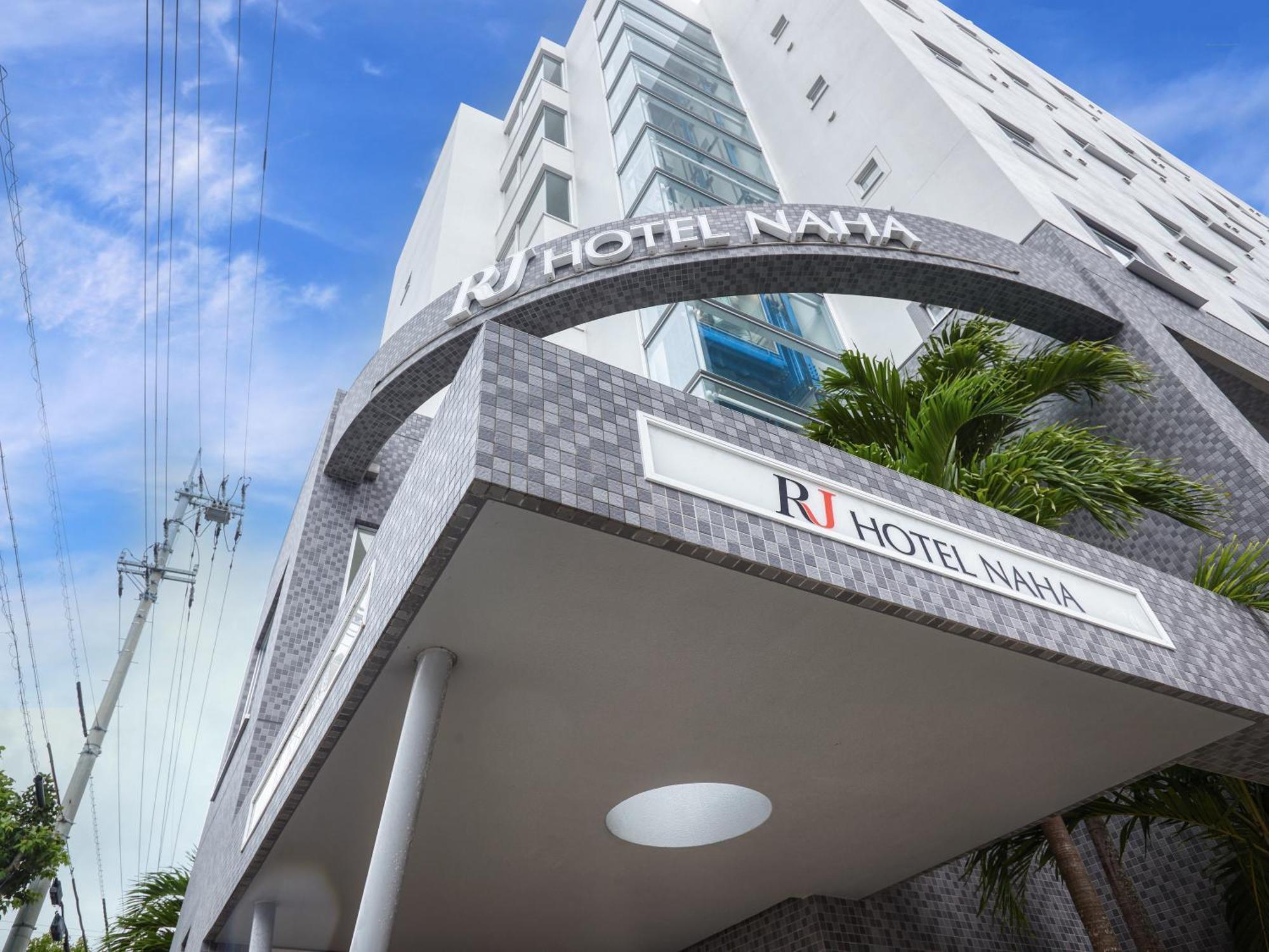 Rj Hotel Naha Exteriér fotografie