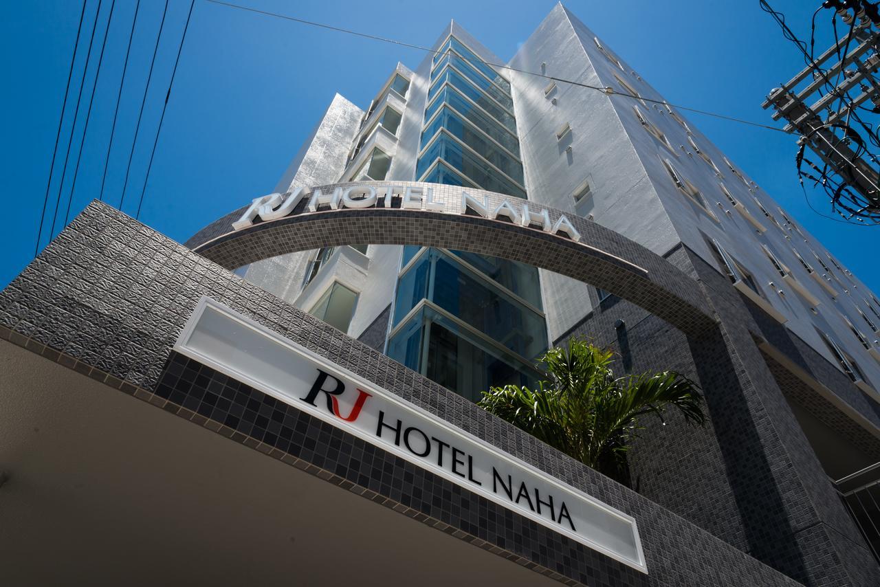 Rj Hotel Naha Exteriér fotografie