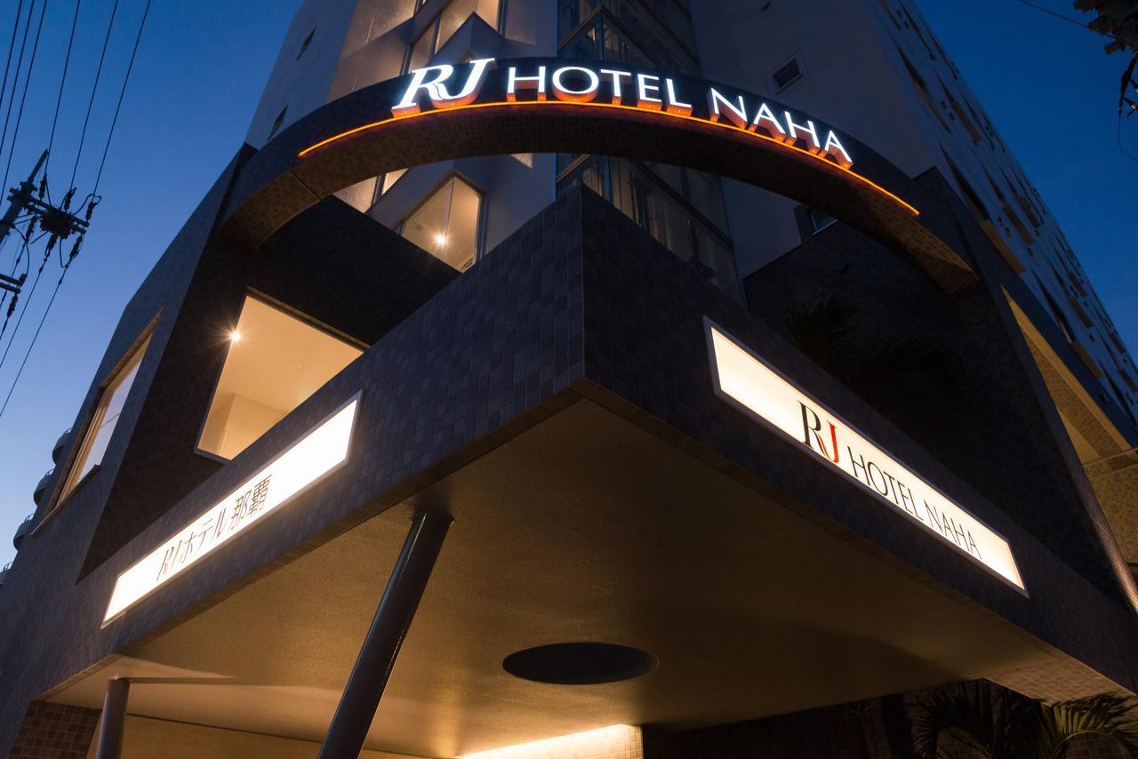 Rj Hotel Naha Exteriér fotografie